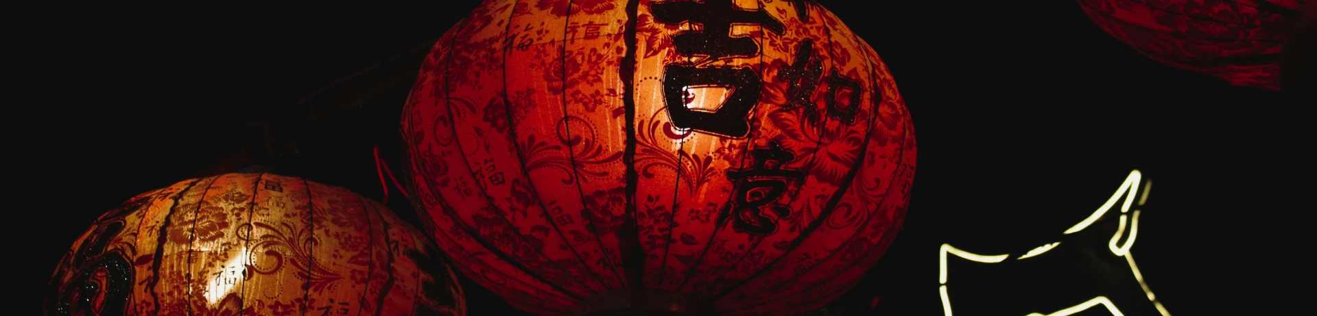 Chinese New Year lanterns
